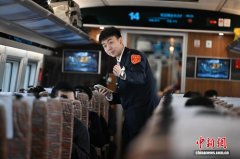 沈阳客运段“共青团号”班组春运纪实