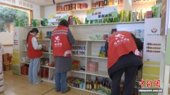 成都“食物银行”：余粮不浪费 “余力”献社区